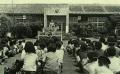 세화초등학교 1968년 당시 반공웅변대회 썸네일 이미지