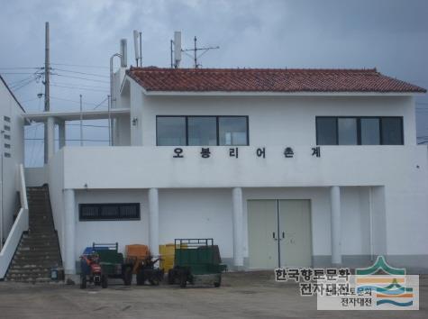 대표시청각 이미지
