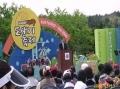 제주 도새기축제 장면 썸네일 이미지