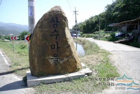 대표시청각 이미지