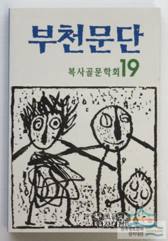 대표시청각 이미지