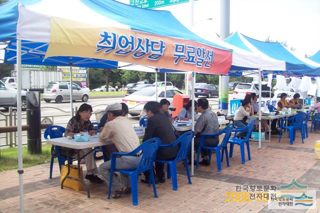 대표시청각 이미지