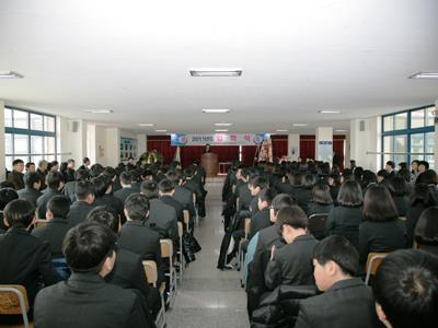 내토중학교 2011년도 입학식 썸네일 이미지