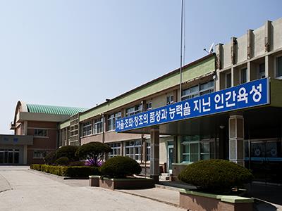 음암중학교 운송관 썸네일 이미지