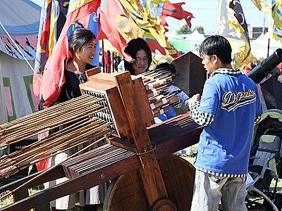 해미읍성 축제 전통무기 체험 썸네일 이미지