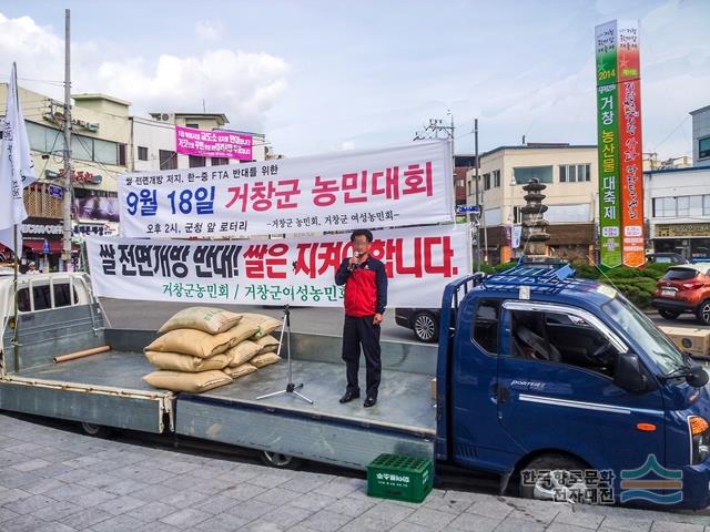 대표시청각 이미지